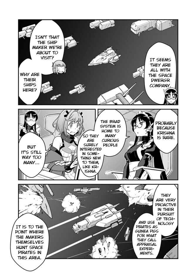 Reborn as a Space Mercenary: I Woke Up Piloting the Strongest Starship! Chapter 40.1 5